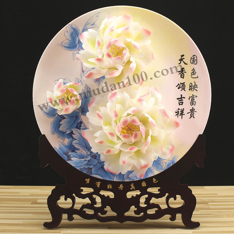 嬌容三變牡丹瓷正面