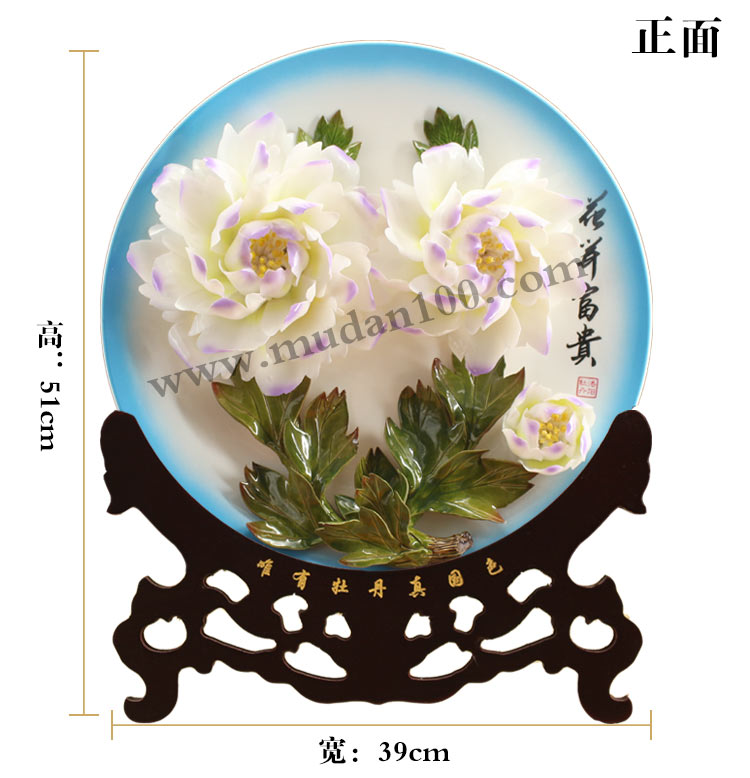 創意禮品嬌容三變牡丹瓷16英寸-寬39cm-高51cm 創意禮品嬌容三變牡丹瓷16英寸-寬39cm-高51cm