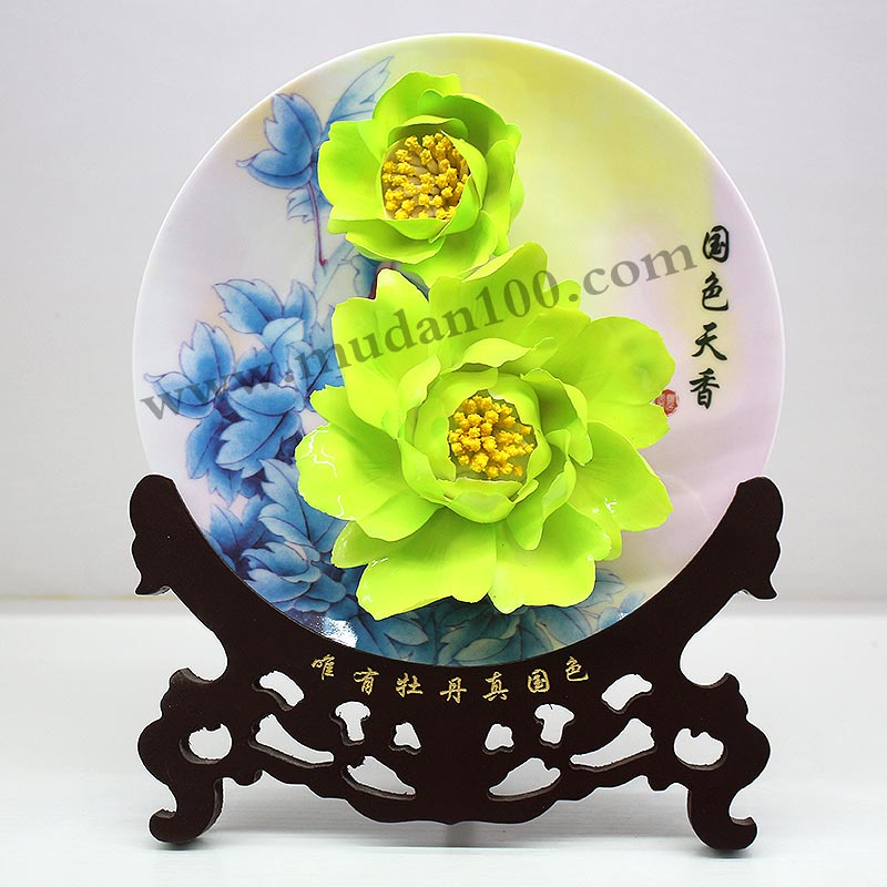 豆綠牡丹瓷正面