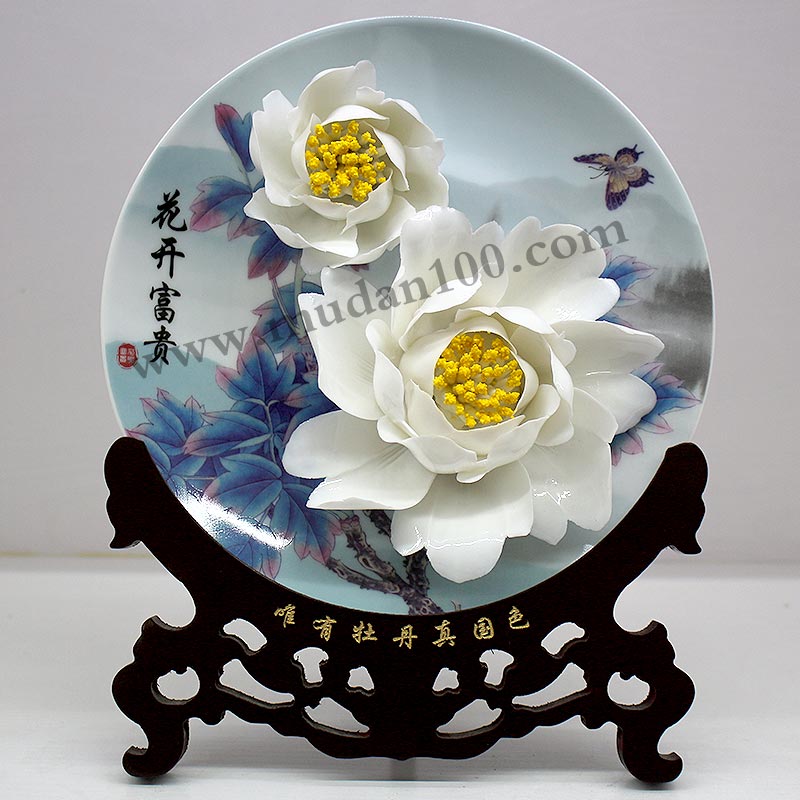 風丹白牡丹瓷正面